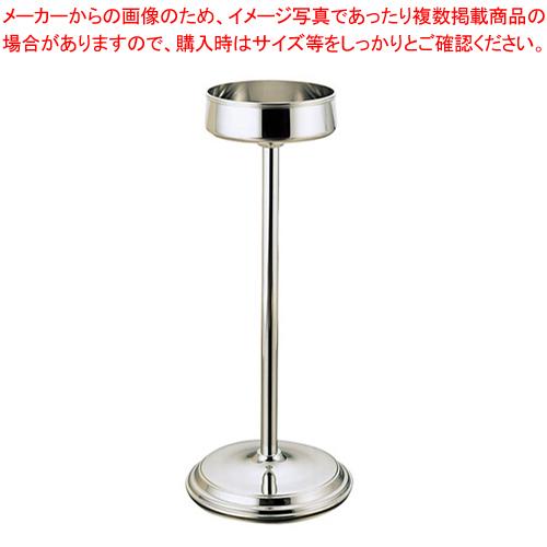 18-8SRグランデー シャンパン クーラースタンド 5L用