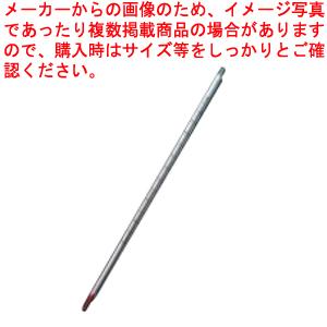 棒状温度計［アルコール］ 50℃ 業務用厨房機器 カタログ掲載 プロ仕様 ポイント消化 厨房器具 製菓道具 おしゃれ 飲食店【】｜meicho