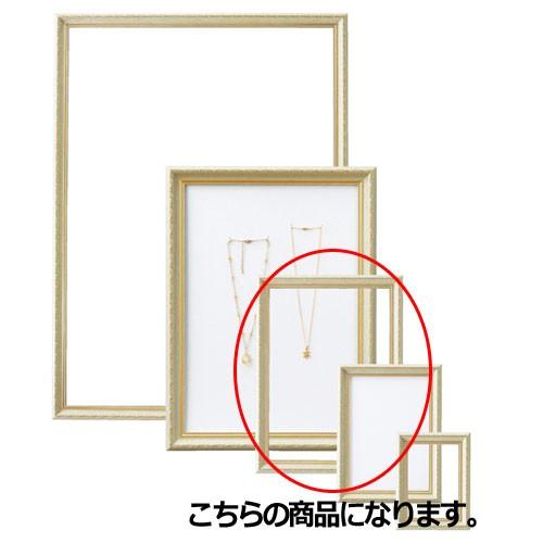 ディスプレー用額縁 アンティークホワイト 枠のみ A3サイズ Exp 61 157 8 3 厨房卸問屋名調 通販 Yahoo ショッピング