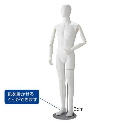 紳士全身腰受けリアルマネキン可動腕 - 通販 - earthpeacefoundation.org