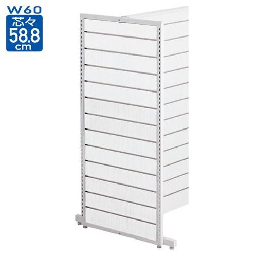 リスタプラス 中央両面タイプ用エンドパネルフレーム ホワイト