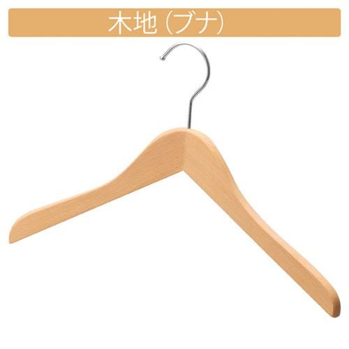 木製ハンガー 木地仕上げ 屈折型W38cm 60本