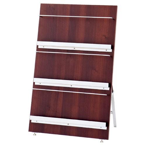 ビンテージ！木製 マガジンラック 3段 スタンド式 送料無料】 レモダ