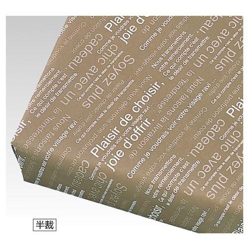 カラスザンショウ 枝付葉っぱ500枚 柑橘枝葉 500枚 ミックス 宅急便