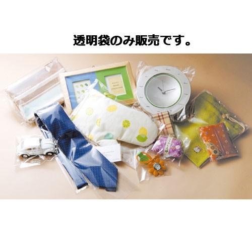 透明袋 業務用セット 31×43(A3) 1000枚