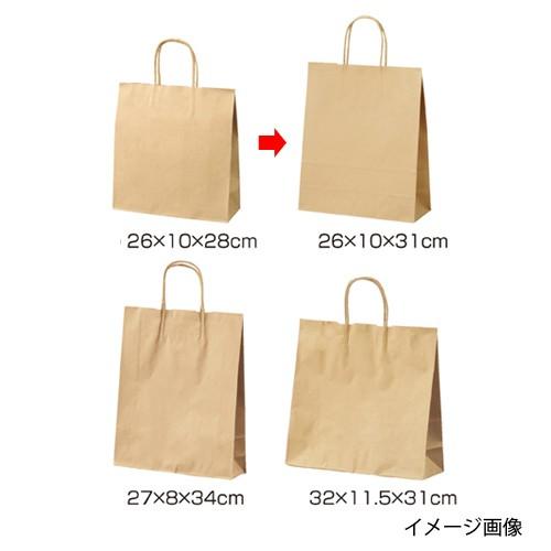 丸ひも ローコストタイプ 茶無地 26×10×31 50枚 61-658-54-5 【店舗什器 小物 ディスプレー ギフト ラッピング 包装紙 袋 消耗品 店舗備品】｜meicho