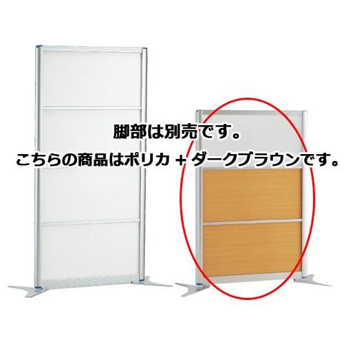 看板大LED65×45 cm