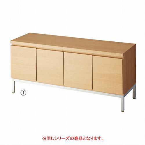 安いそれに目立つ 木製収納ボックスロー スチール脚 ラスティック W1cm H53 5cm 海外正規品 Www Clairmontcake Co Id