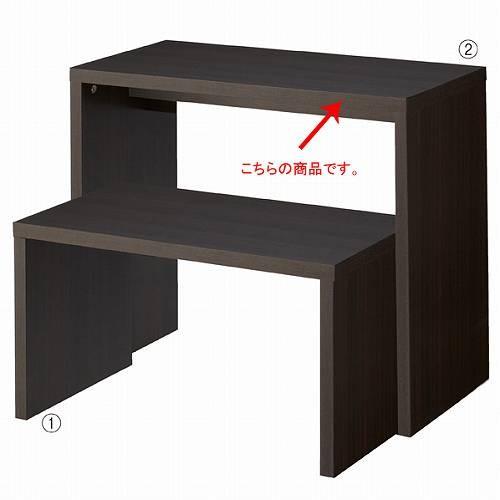 木製コの字型テーブル 大 ダークブラウン