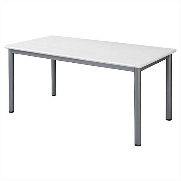 ミーティングテーブル W150cm ネオホワイト 1台