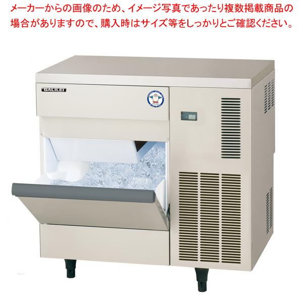 フクシマガリレイ　自動製氷機　65kgタイプ　アンダーカウンター　キューブアイス　FIC-A65KT3