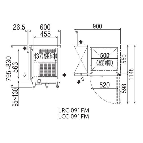 フクシマガリレイ　ヨコ型LRシリーズ　冷凍庫　幅900×奥行600×高さ800　LRC-091FM