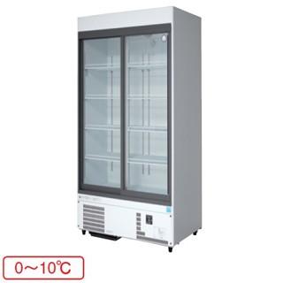 フクシマガリレイ 福島工業 リーチインショーケース 幅900mm 奥行650mmタイプ MSS-090GHWSR