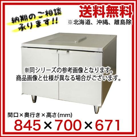フジマック コンビオーブン専用架台 BS-1WEP LPG(プロパンガス