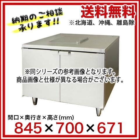 フジマック　コンビオーブン専用架台　BS-1WEP　LPG(プロパンガス)