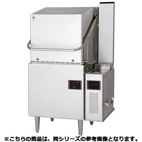 フジマック ドアタイプ洗浄機 FDWS60FL75  LPG(プロパンガス)【メーカー直送/代引不可】｜meicho