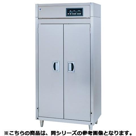 フジマック 消毒保管庫(電気式) FEDBW30【業務用消毒保管庫 業務 フジマック 消毒保管庫(電気式) FEDBW30【業務用消毒保管庫 業務