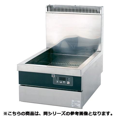 フジマック1槽ガスフライヤー  LPガス フジマック1槽ガスフライヤー LPガス