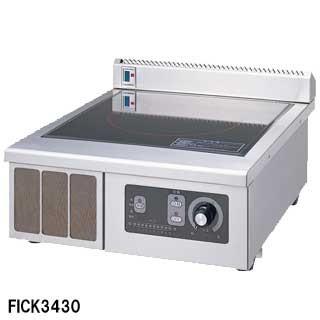 フジマック　業務用　中古　IHコンロ　FICK3430　卓上タイプ　 W350×D450×H150 フジマック 業務用 中古 IHコンロ FICK3430 卓上タイプ W350×D450×H150
