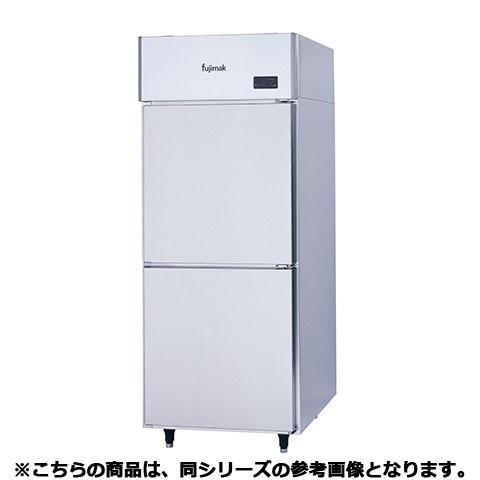 フジマック 冷蔵庫(両面式) FR1286WK 