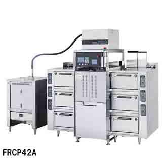 フジマック 業務用全自動立体炊飯機［ライスプロ］ 電気式 FRCP42EA W2142×D999×H2182