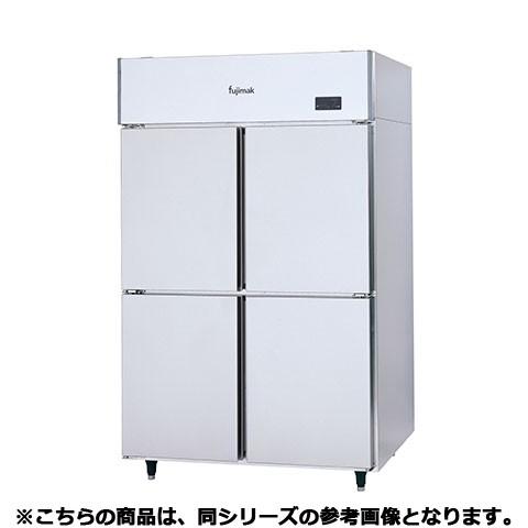 フジマック 冷凍庫(両面扉タイプ) FRF7686WK3 