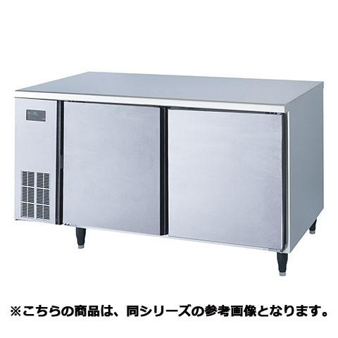 フジマック コールドテーブル FRT1260K 【 メーカー直送/代引不可 