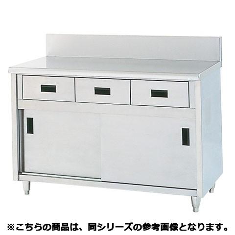 フジマック 引出し付台下戸棚(コロナシリーズ) FTBS0960