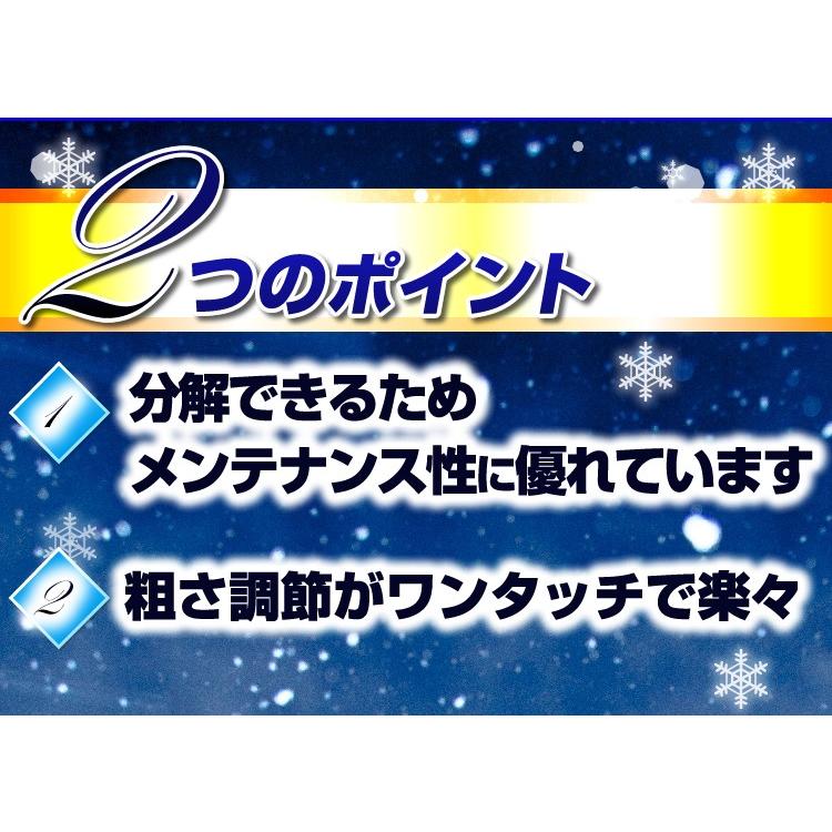 日本製 メーカー保証1年間 初雪 業務用カき氷器 電動 キューブ 日本製 メーカー保証1年間 初雪 業務用カき氷器 電動 キューブ