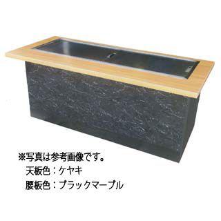 IKKお好み焼きカウンター IM-7180S ケヤキ 13A 小さくっ IKKお好み焼きカウンター IM-7180S ケヤキ 13A 小さくっ