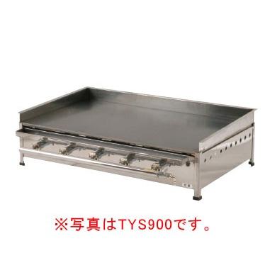 IKK ガス式グリドル卓上型 TYS750 LPG(プロパンガス)【業務用 IKK ガス式グリドル卓上型 TYS750 LPG(プロパンガス)【業務用