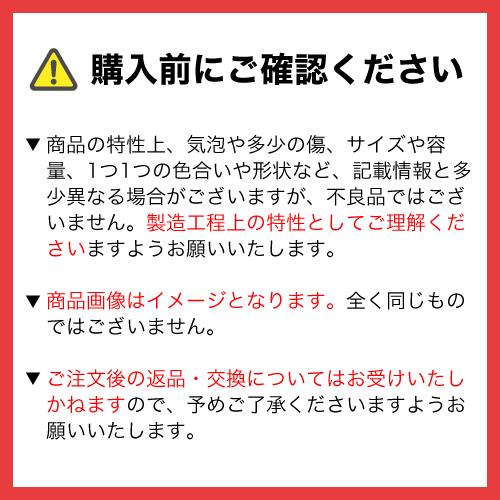 和食器 ラ294-188 しのぎカスター 飴斑点 醤油差(大)｜meicho｜05