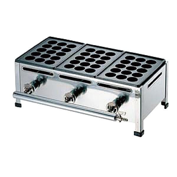 たこ焼台 15穴用 3枚掛セット LP たこ焼台 15穴
