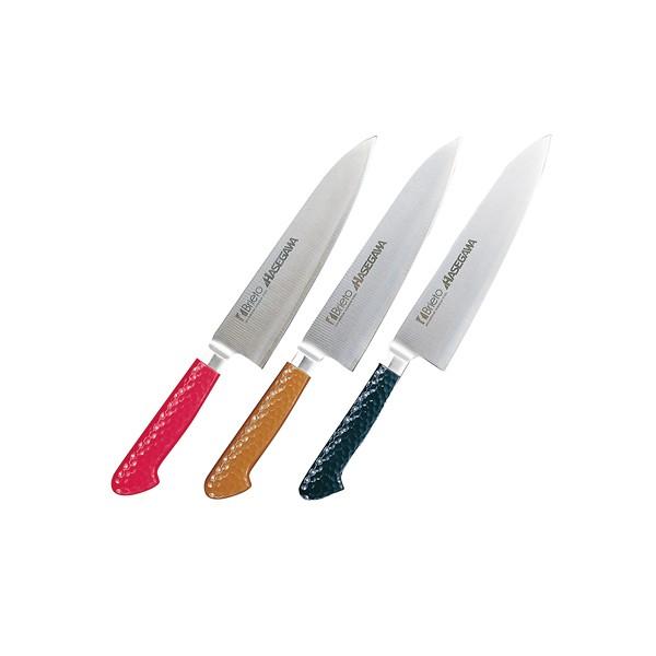 抗菌カラー包丁　牛刀　MGK-180　ブルー 180mm