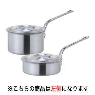 KYS アルミ片手鍋 27cm