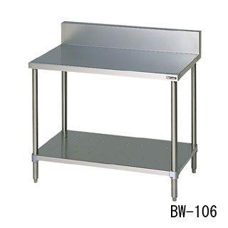 業務用 マルゼン 調理台3方枠 BWX-T124【メーカー直送/後払い決済不可】【 作業テーブル ステンレス作業台 キッチン作業台 台所 作業デスク 】