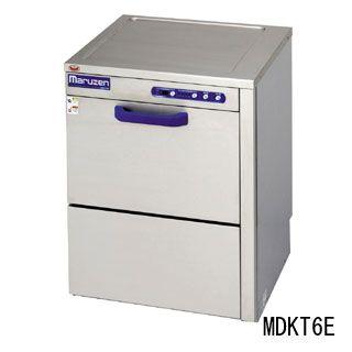 限定価格セール 業務用 マルゼン 食器洗浄機 Mdktb6e メーカー直送 手数料安い Atempletonphoto Com