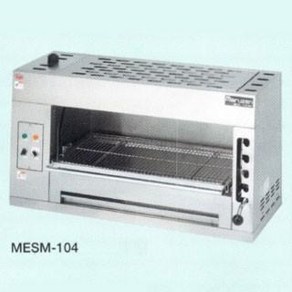 厨房卸問屋名調マルゼン　電気サラマンダー(シーズヒーター)　MESM-104　1000×400×440  １２Ａ・１３Ａ(都市ガス)