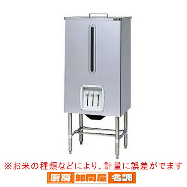 業務用 マルゼン ライスタンク MRT-120 メーカー直送/代引不可 業務用 マルゼン ライスタンク MRT-120 メーカー直送/代引不可