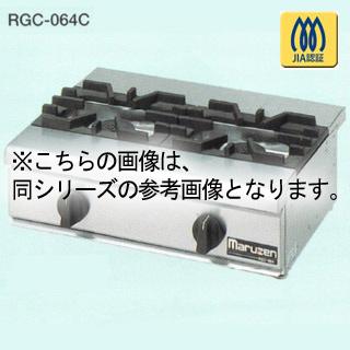 マルゼン NEWパワークックガステーブルコンロ rgc-044D １２Ａ・１３Ａ(都市ガス)【 業務用ガステーブルコンロ 】【 メーカー直送/後払い決済不可 】｜meicho｜02