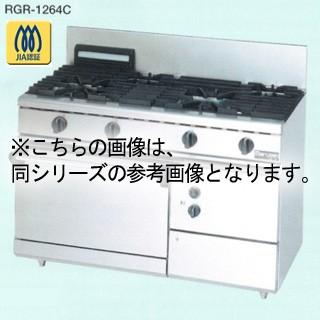 マルゼン　NEWパワークックガスレンジ rgr-0962D １２Ａ・１３Ａ(都市ガス)