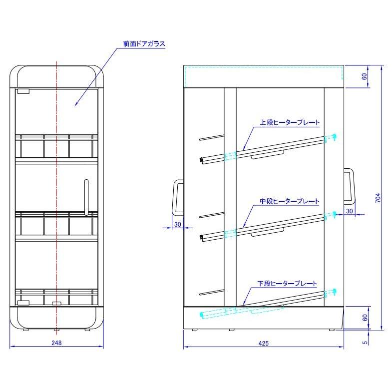 ペットウォーマー　ペットボトルヒーター　日本ヒーター機器　3段　350ml　45本収納〔PW45-E3〕　缶コーヒー　保温庫　缶ウォーマー　電気式