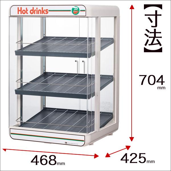 ペットウォーマー ホットドリンクケース 日本ヒーター機器 缶 ペットウォーマー ホットドリンクケース 日本ヒーター機器 缶