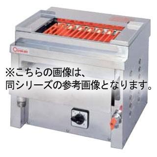 押切電機 卓上型電気グリラー (特殊小型卓上タイプ) (寿司・割烹タイプ 