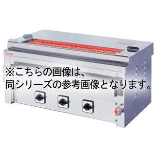 押切電機 卓上型 電気グリラー (大串焼タイプ) GK-8T-2(給排水付) 760×410×390