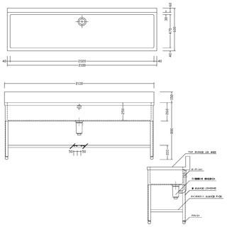 一槽シンク 2100×600×800 BG150-60 SUS430｜meicho