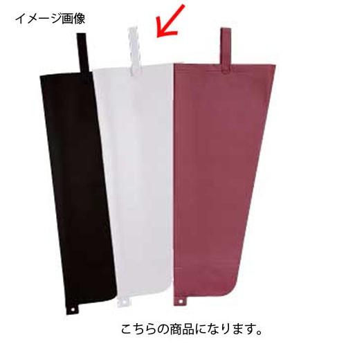 シンビ KASAケース 4本入用 透明