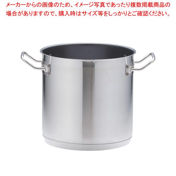 TKG PRO(プロ)エクスカリバー 寸胴鍋(蓋無)22cm