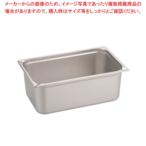 KINGO ステンレス ホテルパン 11200 1/1×200mm