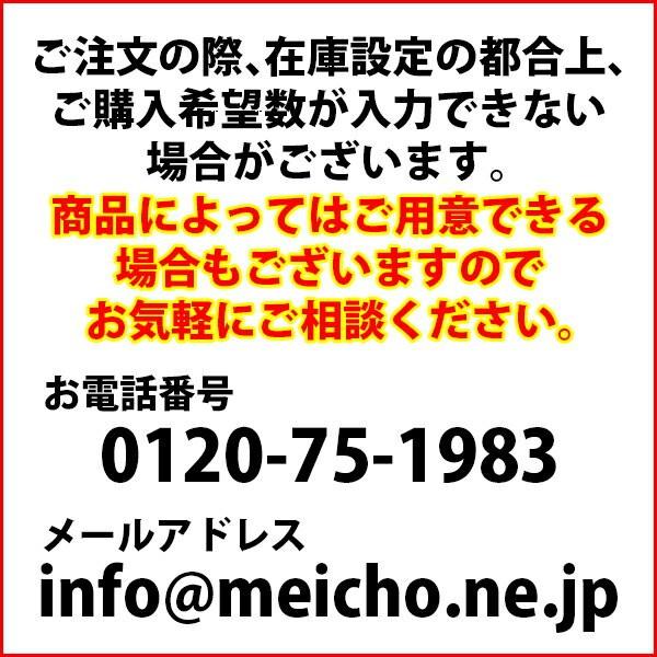 【まとめ買い10個セット品】キャンブロ・ホットパン 14HP 1/1 100mm｜meicho｜02